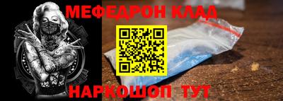 марихуана Бугуруслан