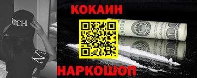 марихуана Бугуруслан