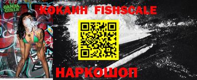мефедрон VHQ Бузулук