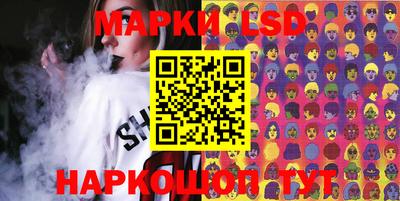 марихуана Бугуруслан