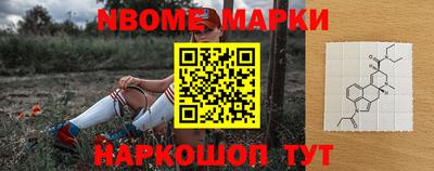 мефедрон VHQ Бузулук