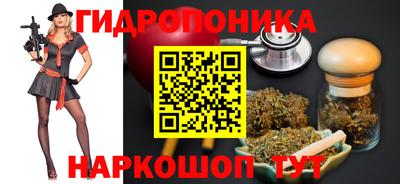 мефедрон VHQ Бузулук