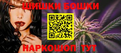 таблы Ефремов