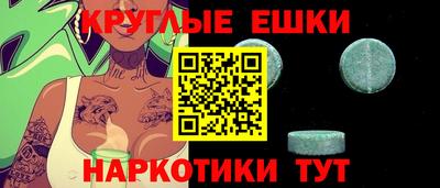 марихуана Бугуруслан