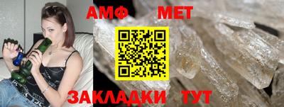 марихуана Бугуруслан