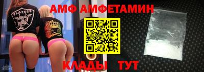 мефедрон VHQ Бузулук