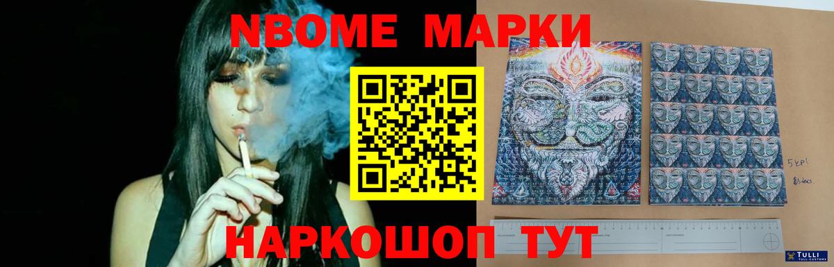 Лсд 25 экстази кислота Ноябрьск